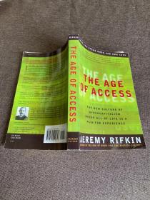 The Age of Access