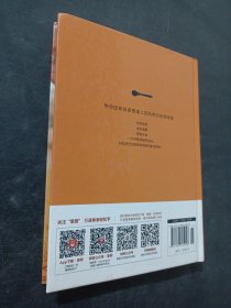 百姓爱吃的家常菜