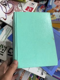 現(xiàn)代家庭醫(yī)學(xué)全書 上