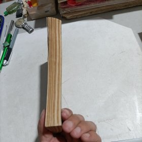 心·路边草(日本文学丛书)