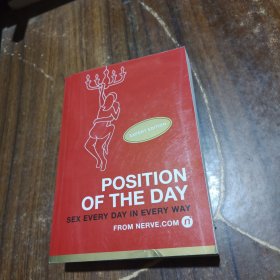 Position Of The Day Nerve.com