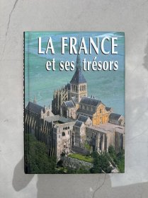 La France et ses régions