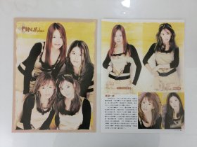 FIN.K.L.，V6，yes，idol杂志切页，4张6面