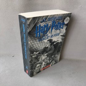 Harry Potter and the Goblet of Fire