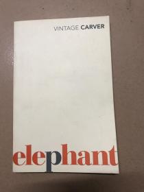 VINTAGE CARVER