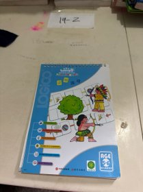 逻辑狗儿童思维升级游戏系统5-6岁尊享装