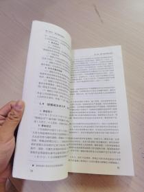 工业企业燃气事故分析与安全管理