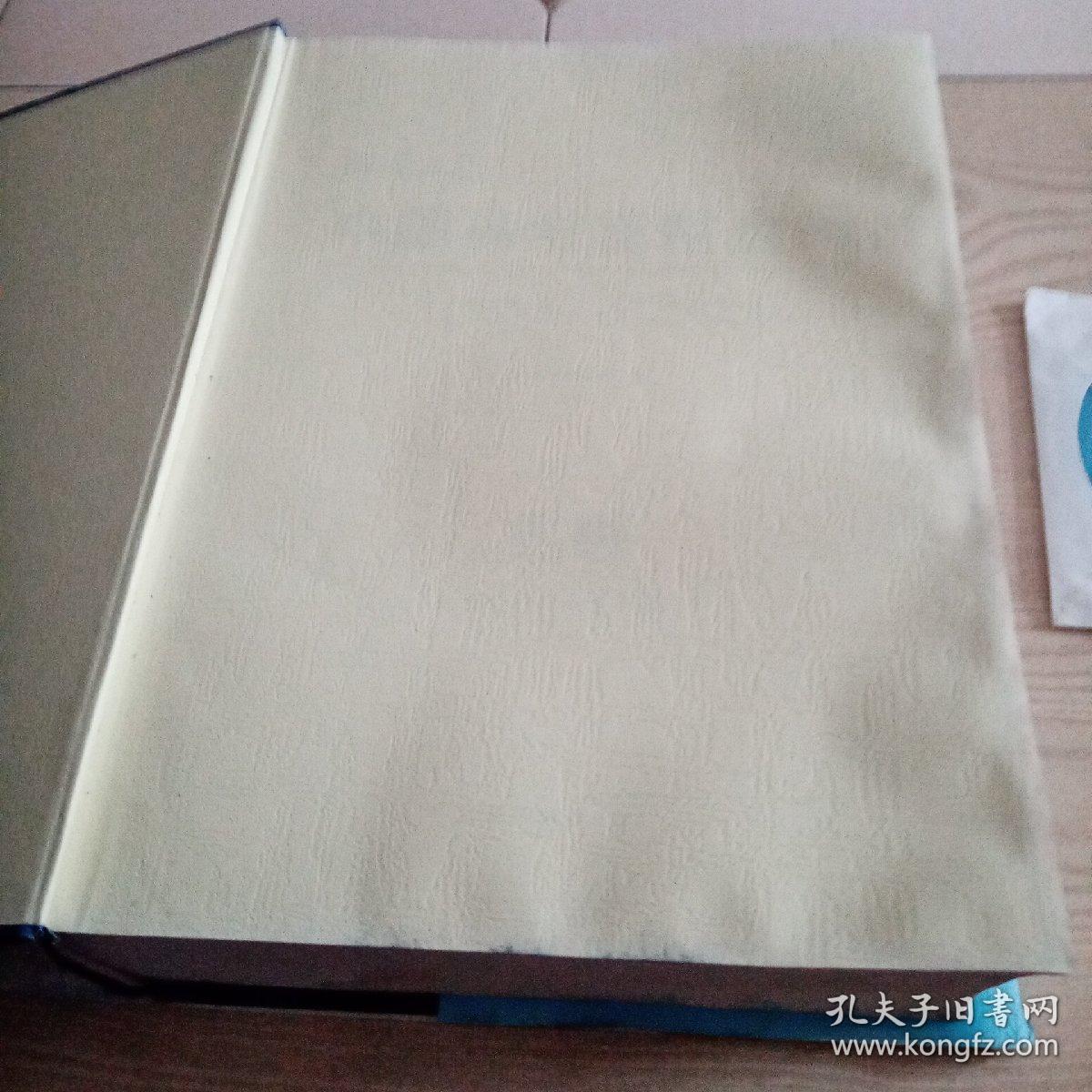 中国高考真题全编（英语）1978-2010（带中学英语听力光盘）