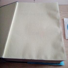 中国高考真题全编(英语)1978-2010(带中学英语听力光盘)