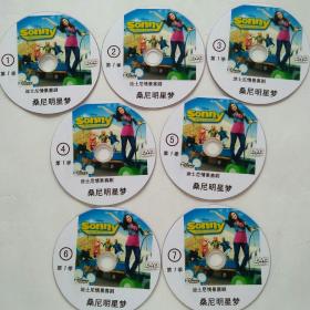 桑尼明星梦Sonny迪士尼英语原声剧 7张DVD光盘碟 英语发音无字幕