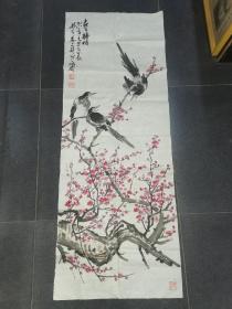 郝石林（1916—2011），号拙翁，著名书画艺术家，工艺美术教育家。作品多次被选送美国、日本、法国、加拿大、芬兰及东南亚诸国展出，并被国内外纪念馆、博物馆收藏，传记被收录《中国美术年鉴》等20余部典籍。