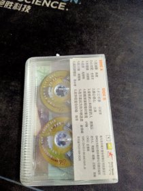 《新女人风采》大盒磁带，许美静，莫文蔚，陈明，李碧华，蔡幸娟，郑秀文等演唱，新力供版，国际文化交流音像出版社出版发行