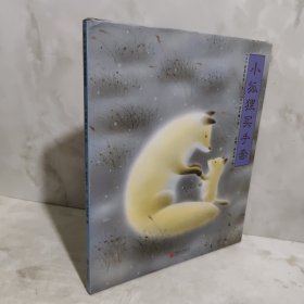 小狐狸买手套