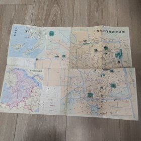 苏州旅游图1991年版 4开
