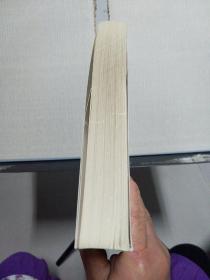 宋美龄:一个世纪女人的梦想、辉煌和悲剧