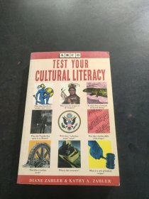 test your cultural literacy