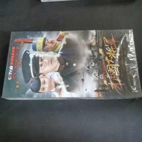 护国将军DVD12碟装 未拆封