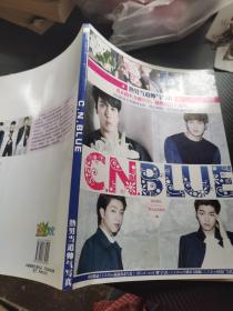 CNBLUE画集