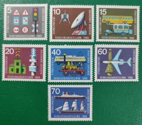 德国邮票 西德 1965年 慕尼黑国际交通展览 7全新