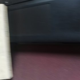 社会科学参考工具书实用法