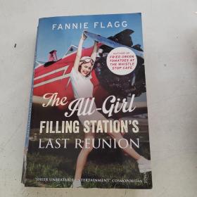 The All-Girl Filling Station's Last Reunion