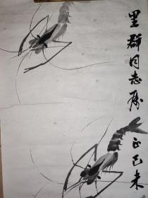 蒋德舜 (1927.7—) 河南光山人。当代著名画家、美术教育家、美术编审。 擅长中国画、插图、美术教育。 1946年毕业于北京师范学校。 历任人民教育出版社美术编辑，特约编审。