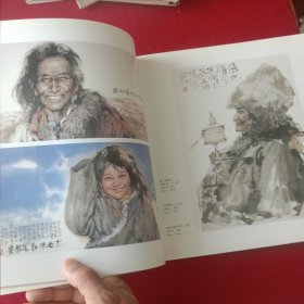 香巴拉并不遥远——中国画家康巴采风作品集。(彩印版，开本:889X1194，1/12)