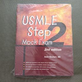 USMLE Step 2 Mock ExamUSMLE第2步模拟考试