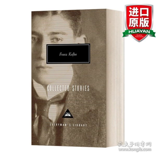 英文原版 Collected Stories of Franz Kafka (Everyman's Library Contemporary Classics) 弗朗茨·卡夫卡小说选集 人人图书馆当代经典系列 精装 英文版 进口英语原版书籍