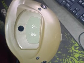 CS战术头盔