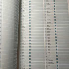 蝶变单词考研英语必备词汇默写本