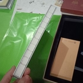 万物原理