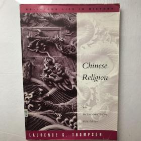 Chinese Religion: An Introduction, Fifth Edition