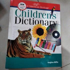 Children's dictionary