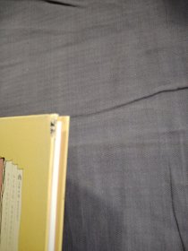 邓辉奶奶讲给孩子的第一本护牙书