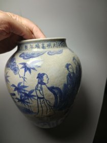 大明嘉靖青花瓷人物瓷罐