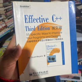 Effective C++ Third Edition