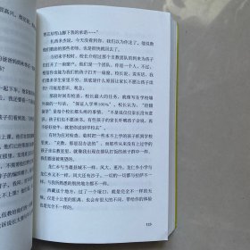 读库2301