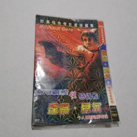 李察基尔个人最新电影专辑（3dvd）