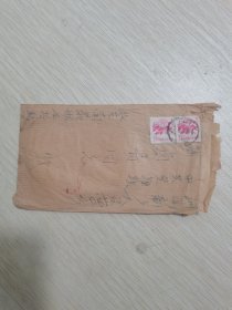 五十年代贴普通邮票一分半菊花图的实寄封
