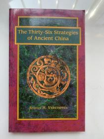 The Thirty-Six Strategies of Ancient Chin