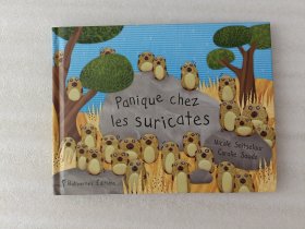 paniaue chez les surica十es【32开】