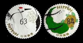 日本信销邮票～2021牛年生肖 龟鹤-2张
