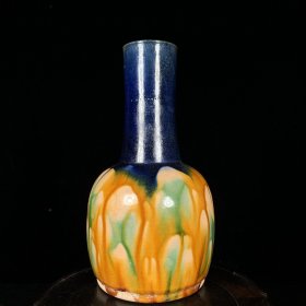 唐三彩纸槌瓶，高21直径11cm，