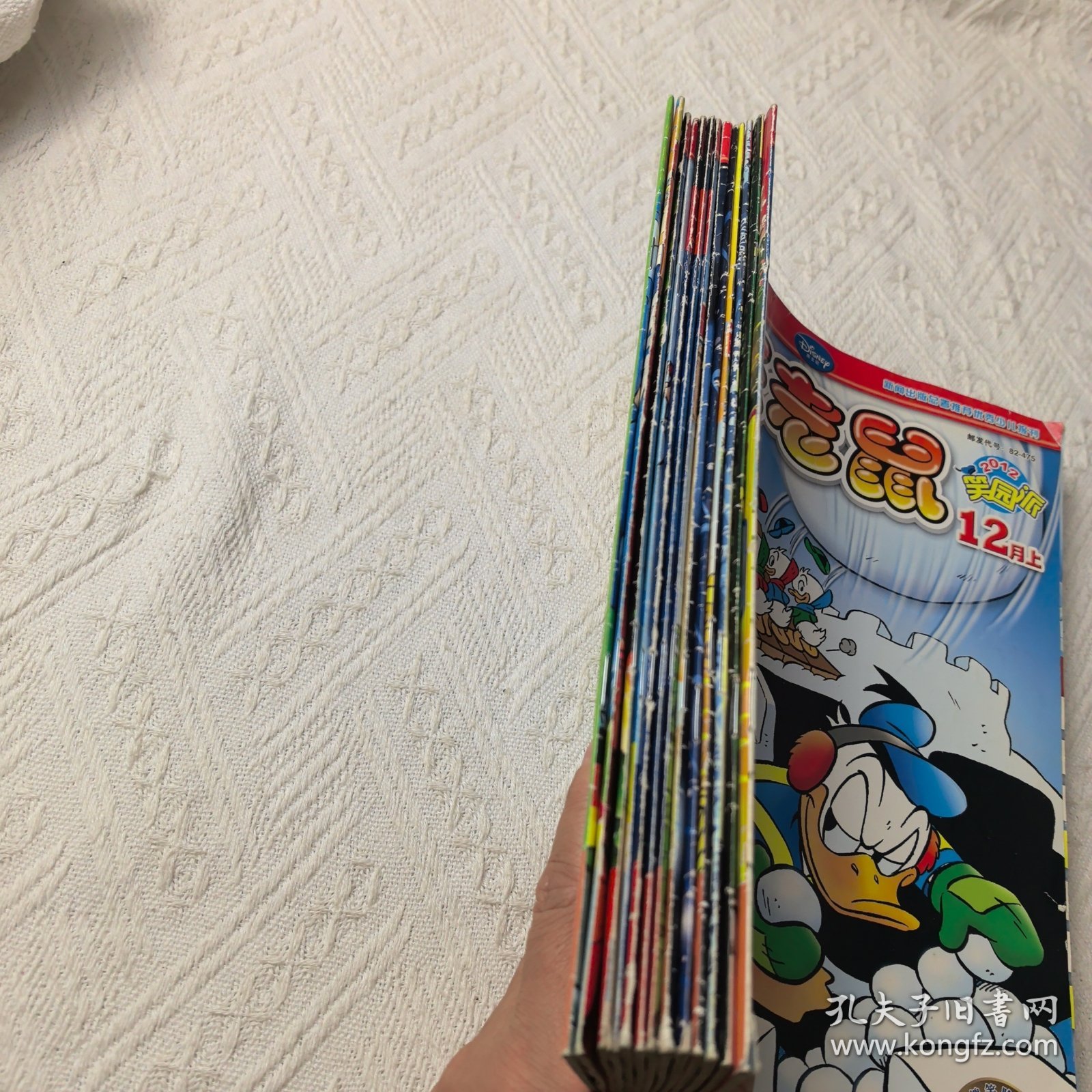 米老鼠 2014 6月（下）、2012（7～12）月上下【共13册】