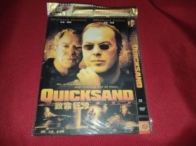 DVD 致命狂沙 Quicksand 迈克尔·基顿 迈克尔·凯恩