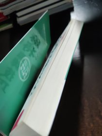 现代家庭博览书屋：图说麻将赢牌技巧