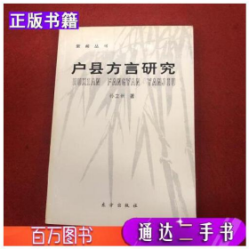 电脑绘图东方出版社9787506008044