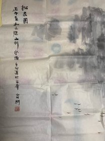 当代著名画家耿安辉先生 松泉图国画作品一幅