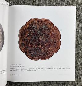 ！荣宝斋出品！“我爱收藏”12册，铜版纸全彩，每册30组问答，多角度解读竹木牙角器、唐三彩、金铜佛像、古钱币等12种艺术品及相关收藏知识，精美彩图一展器物之美。 本团购收录竹木牙角器、织绣品、油灯、瓦当、铜镜、唐三彩、鸣虫葫芦、六朝青瓷、金铜佛像、古玺印、古钱币12种艺术品的相关收藏知识，360组问答、近1000幅精美高清彩图、大量资料精彩解读  定价456仅198元